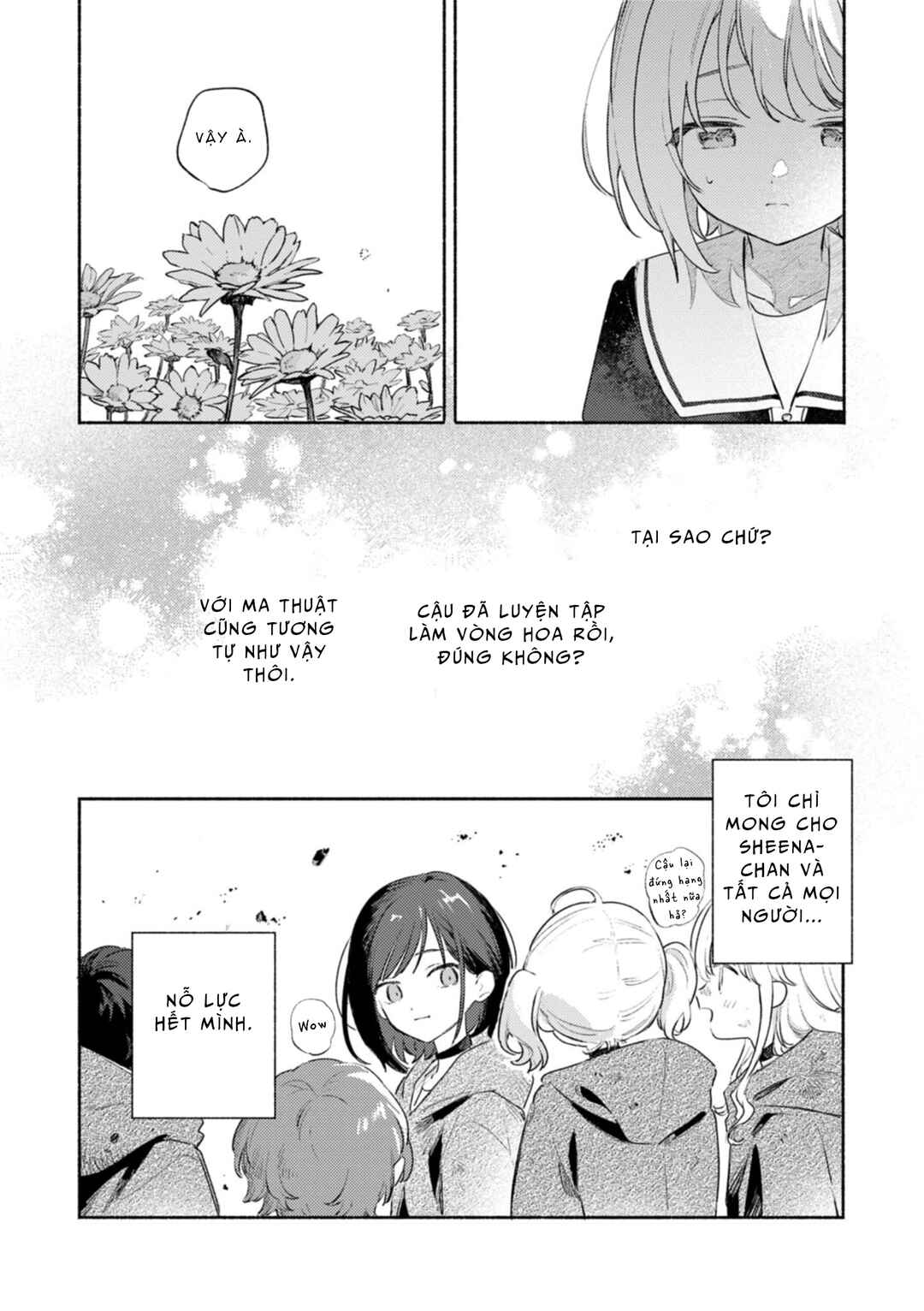 Kimi ga Shinu made Koi wo Shitai Side Stories Chapter 2 - Page 12