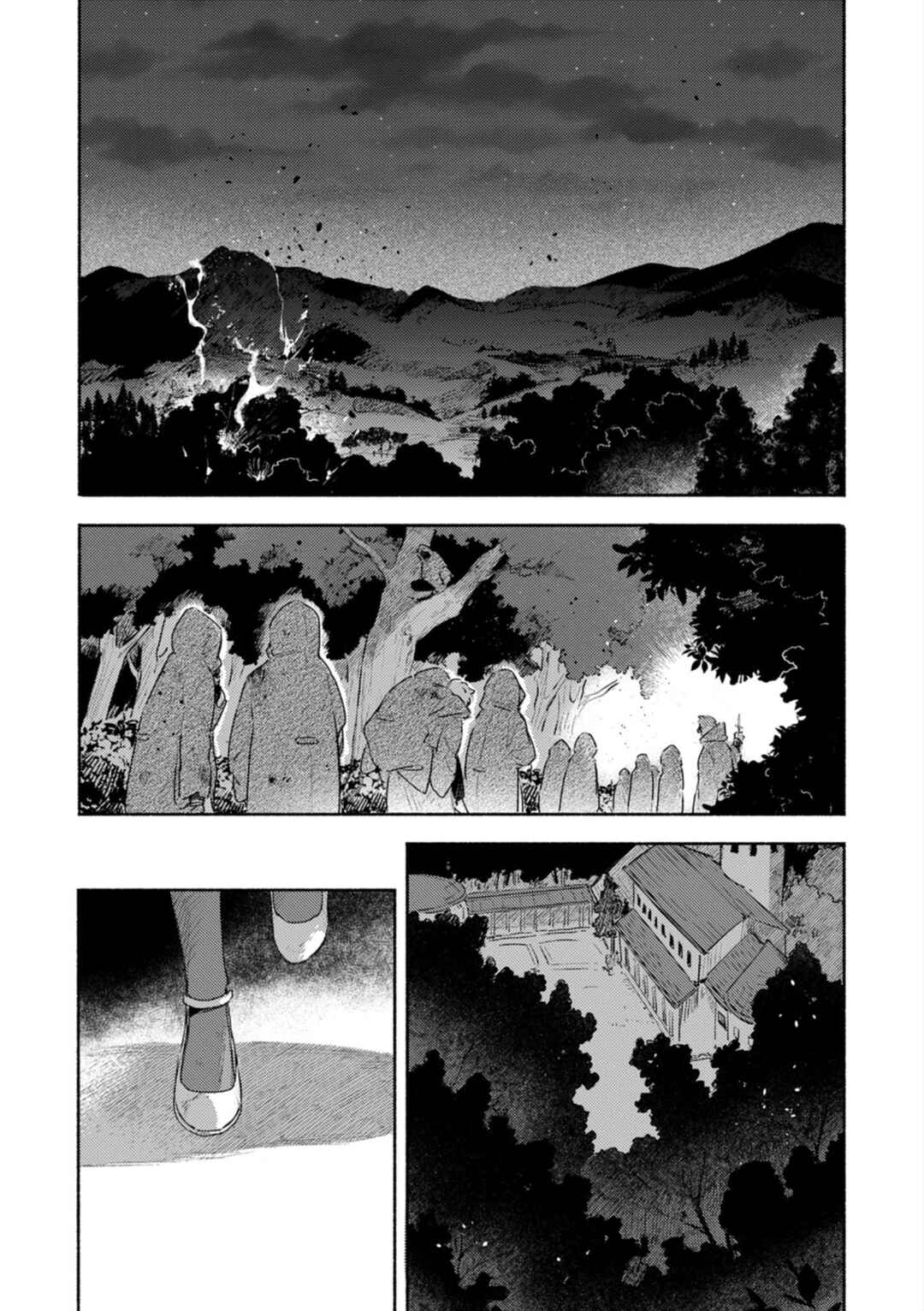 Kimi ga Shinu made Koi wo Shitai Side Stories Chapter 2 - Page 23