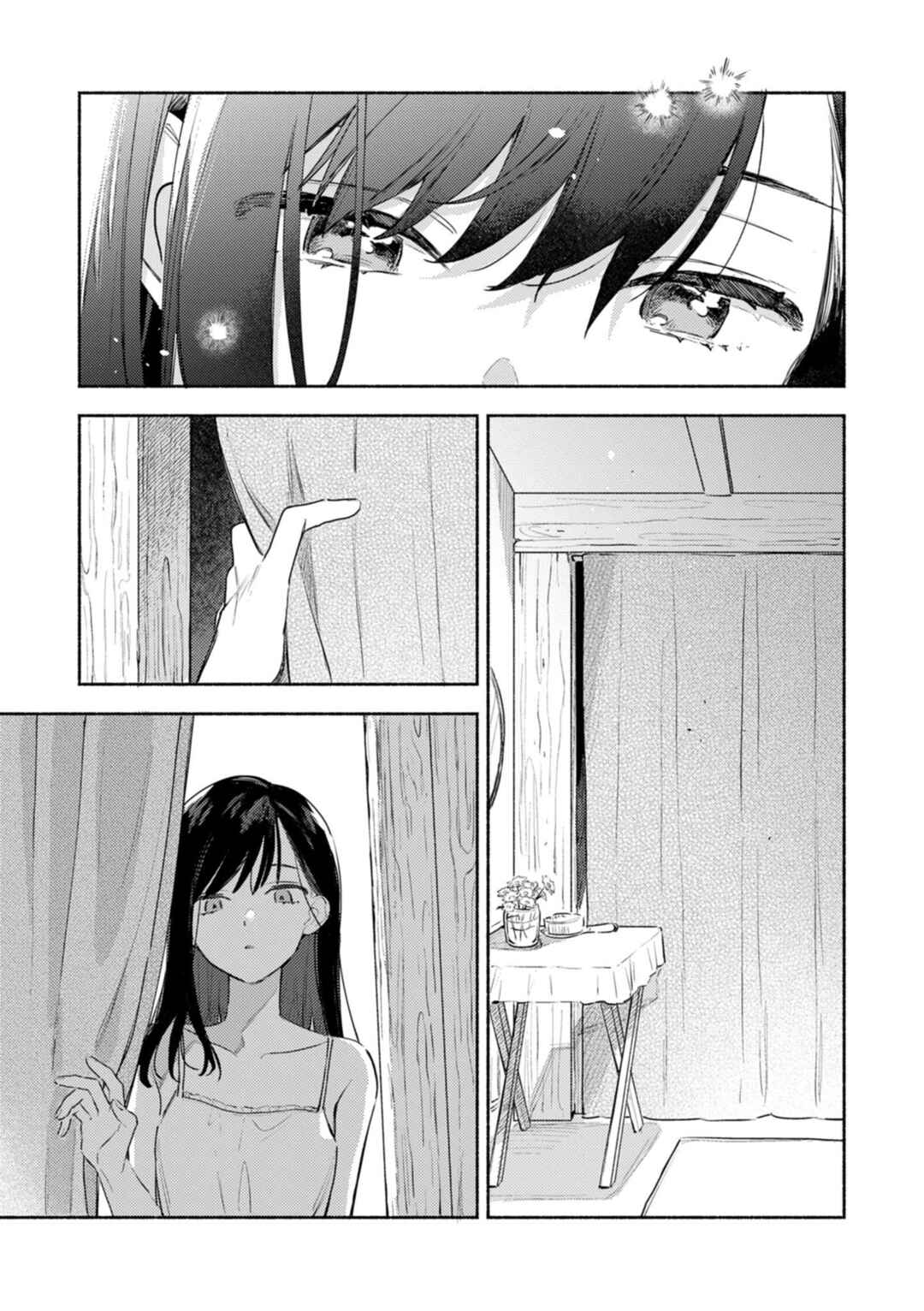 Kimi ga Shinu made Koi wo Shitai Side Stories Chapter 2 - Page 27