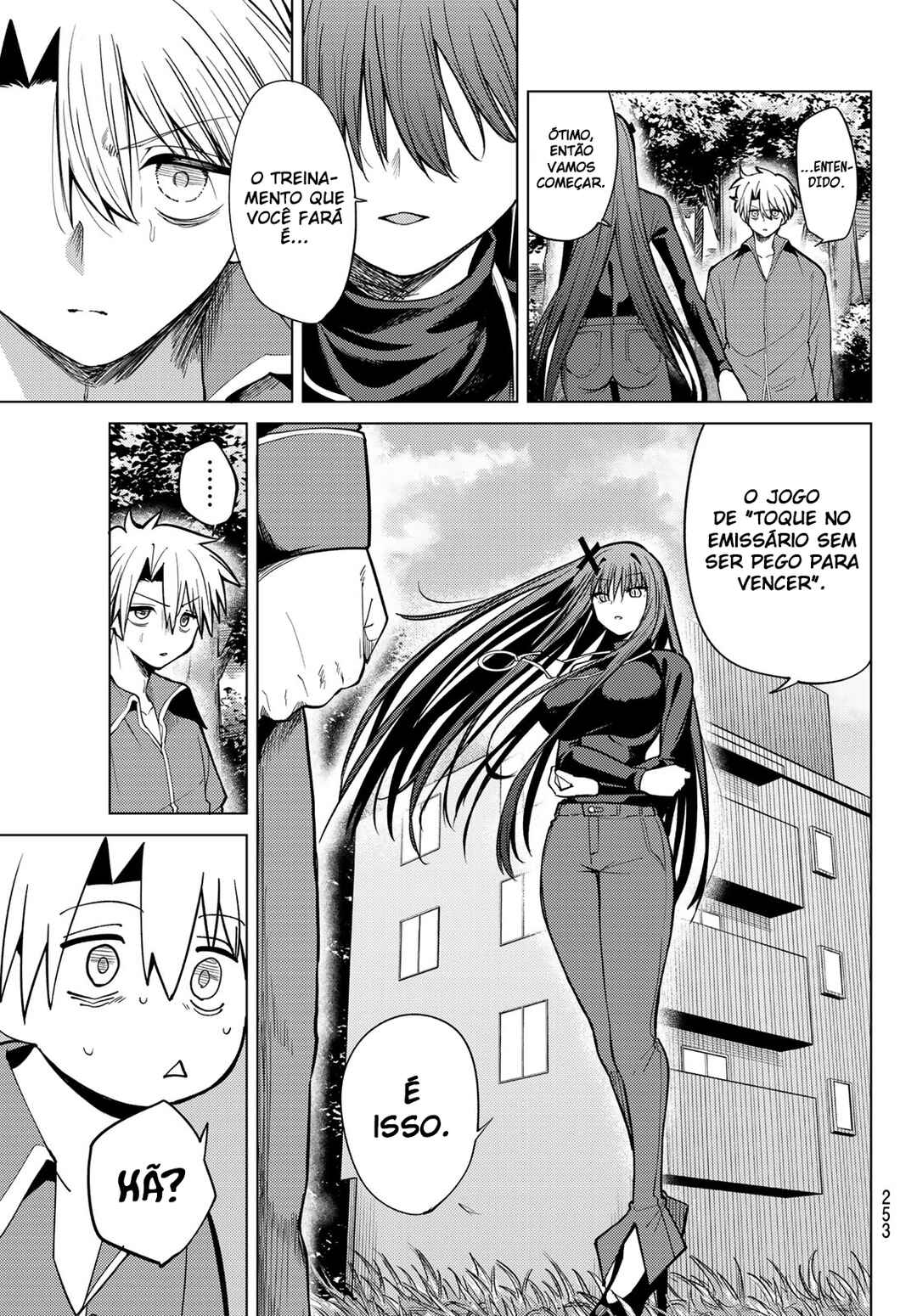 Kurotsuki no Yaergnacht Chapter 37 - Page 11