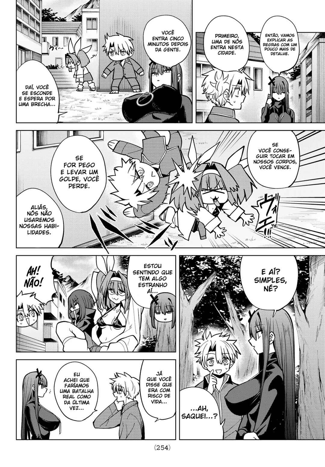 Kurotsuki no Yaergnacht Chapter 37 - Page 12