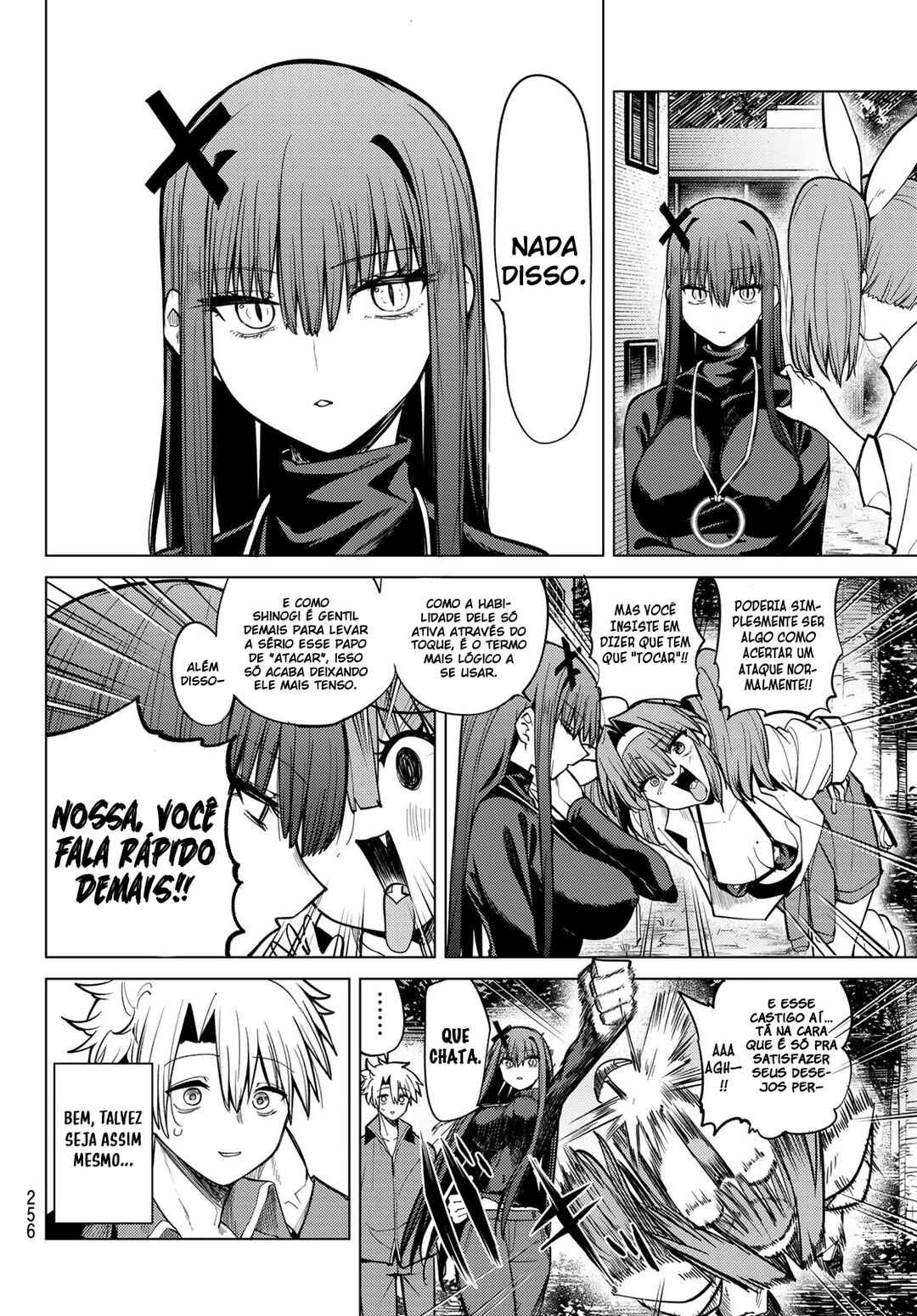 Kurotsuki no Yaergnacht Chapter 37 - Page 14