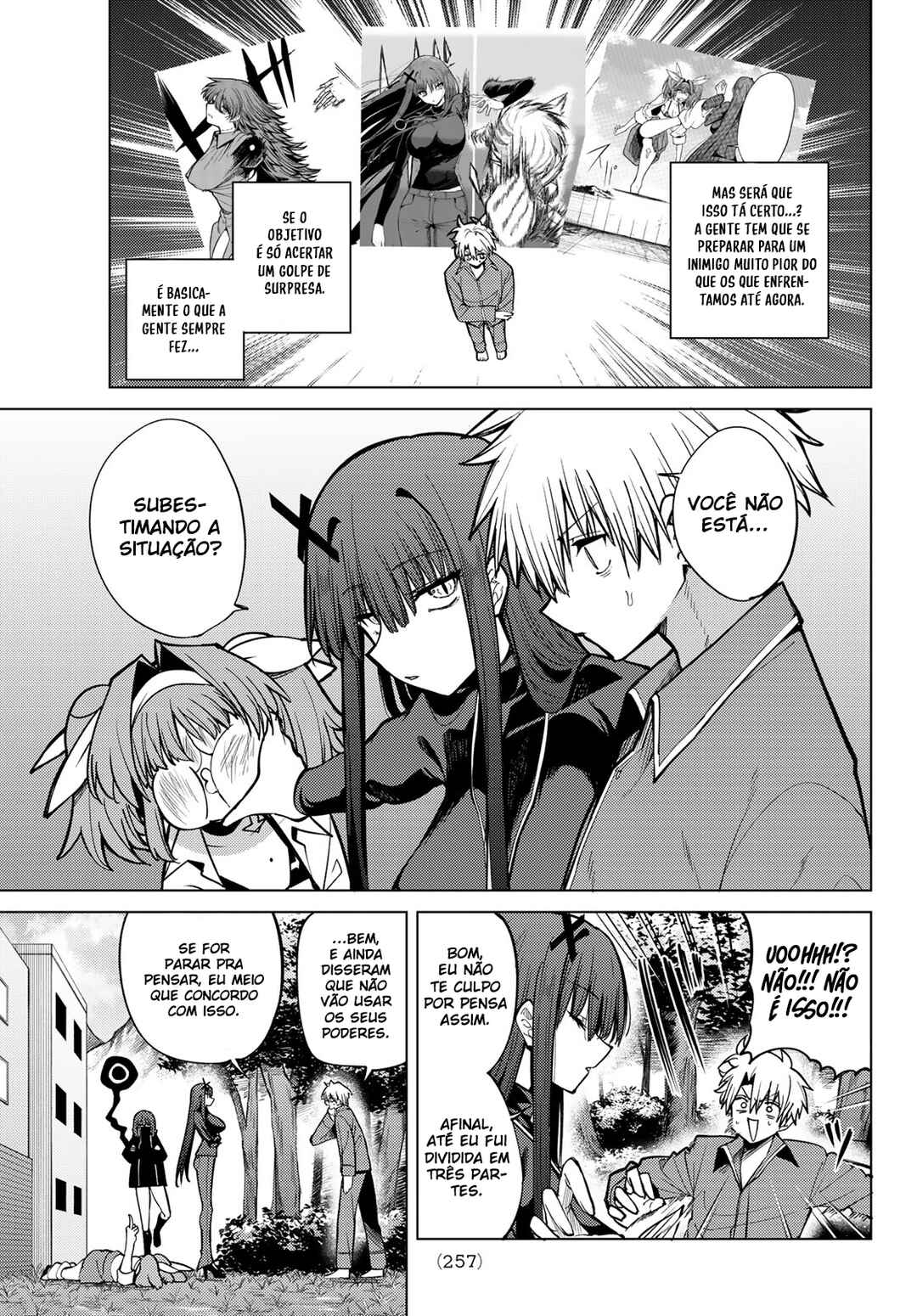 Kurotsuki no Yaergnacht Chapter 37 - Page 15
