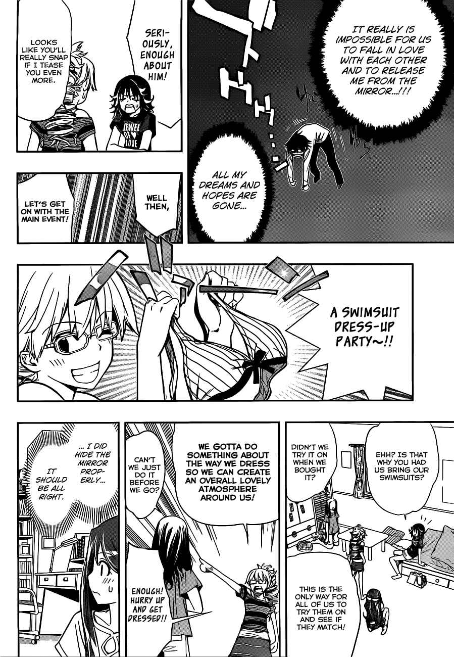 Kagami no Kuni no Harisugawa Chapter 8 - Page 13