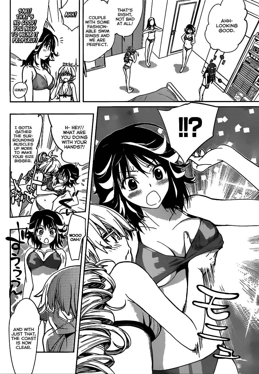 Kagami no Kuni no Harisugawa Chapter 8 - Page 15