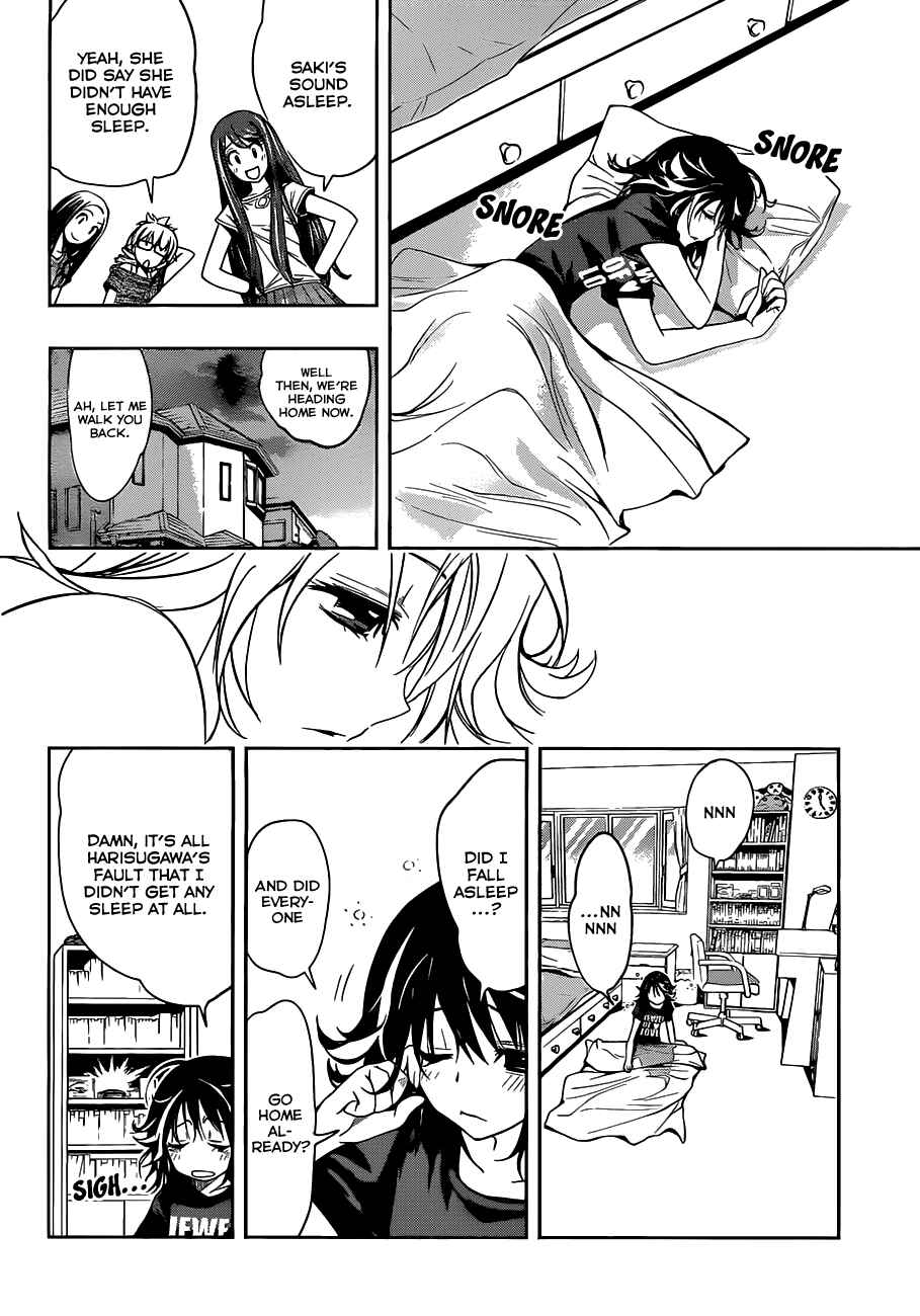 Kagami no Kuni no Harisugawa Chapter 8 - Page 17