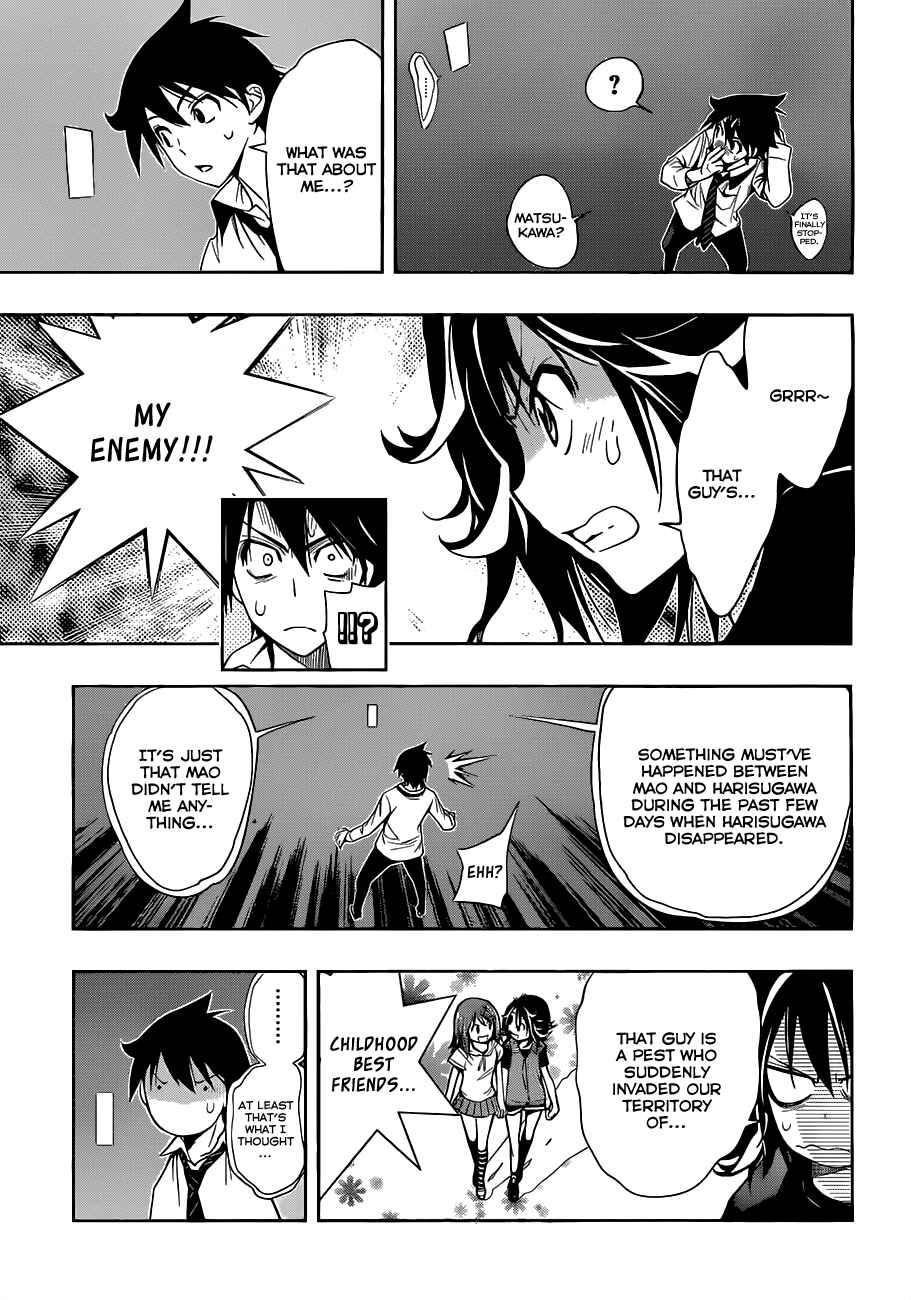 Kagami no Kuni no Harisugawa Chapter 8 - Page 18