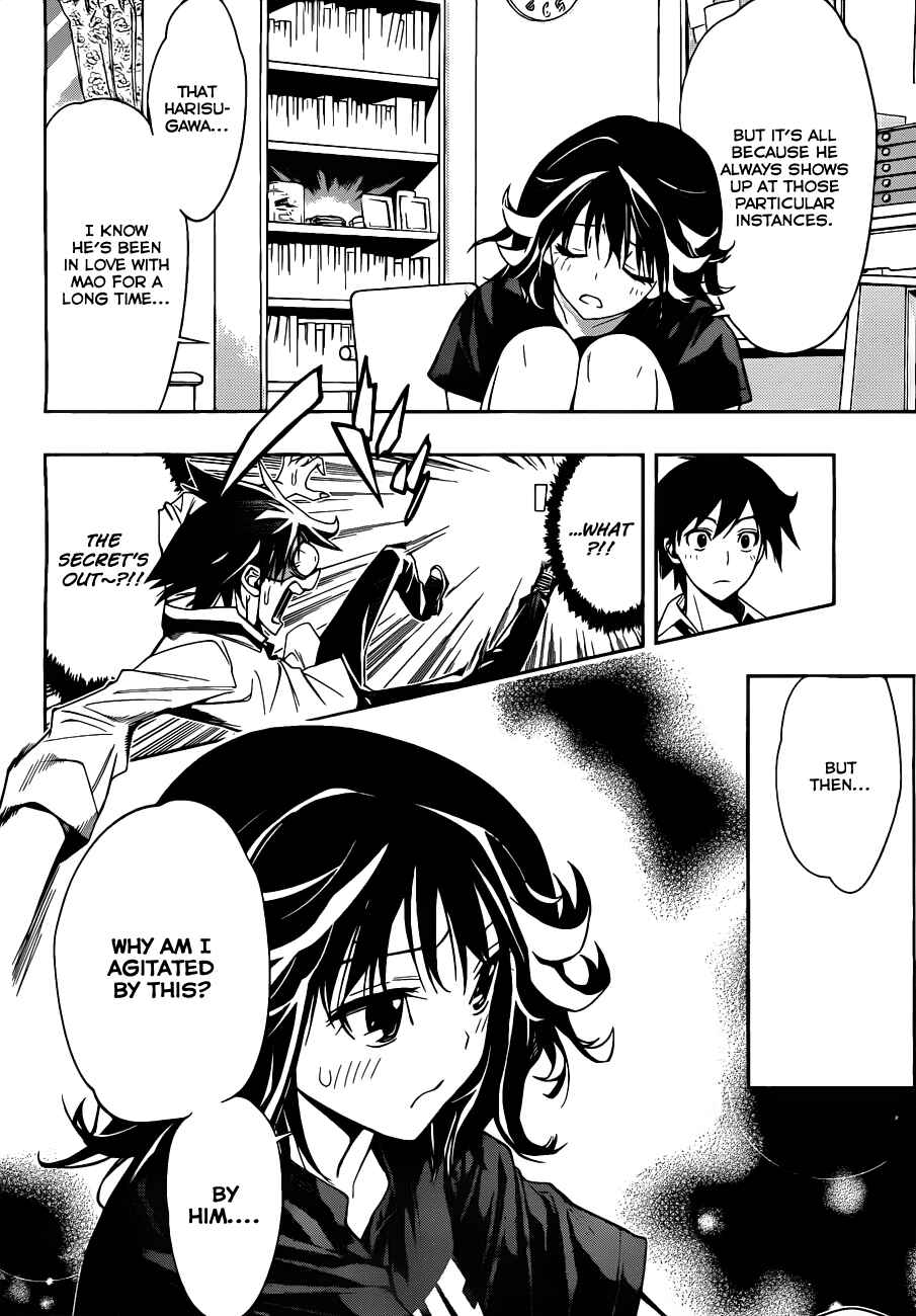 Kagami no Kuni no Harisugawa Chapter 8 - Page 19