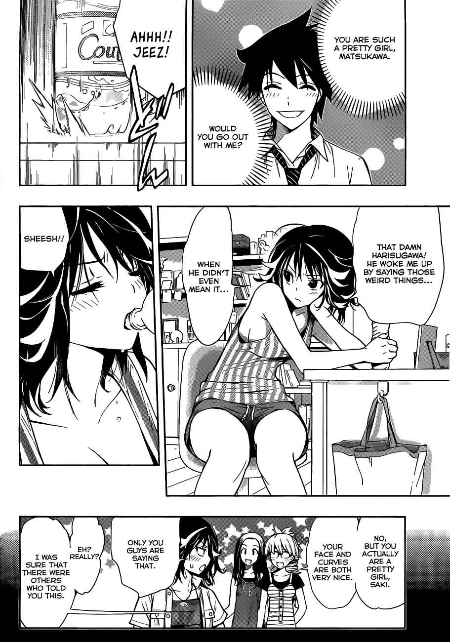 Kagami no Kuni no Harisugawa Chapter 8 - Page 5