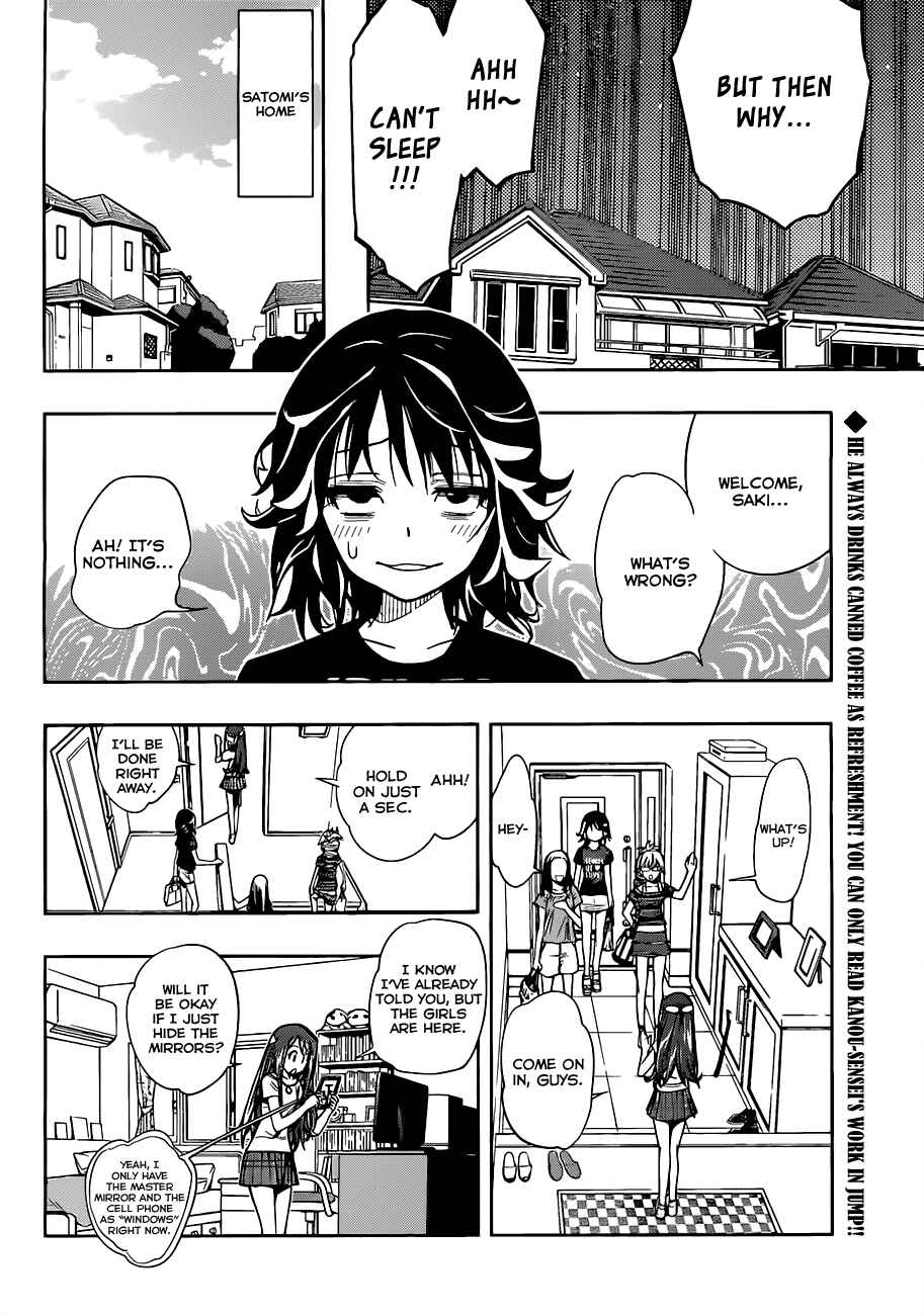 Kagami no Kuni no Harisugawa Chapter 8 - Page 7