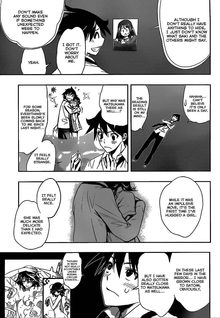 Kagami no Kuni no Harisugawa Chapter 8 - Page 8