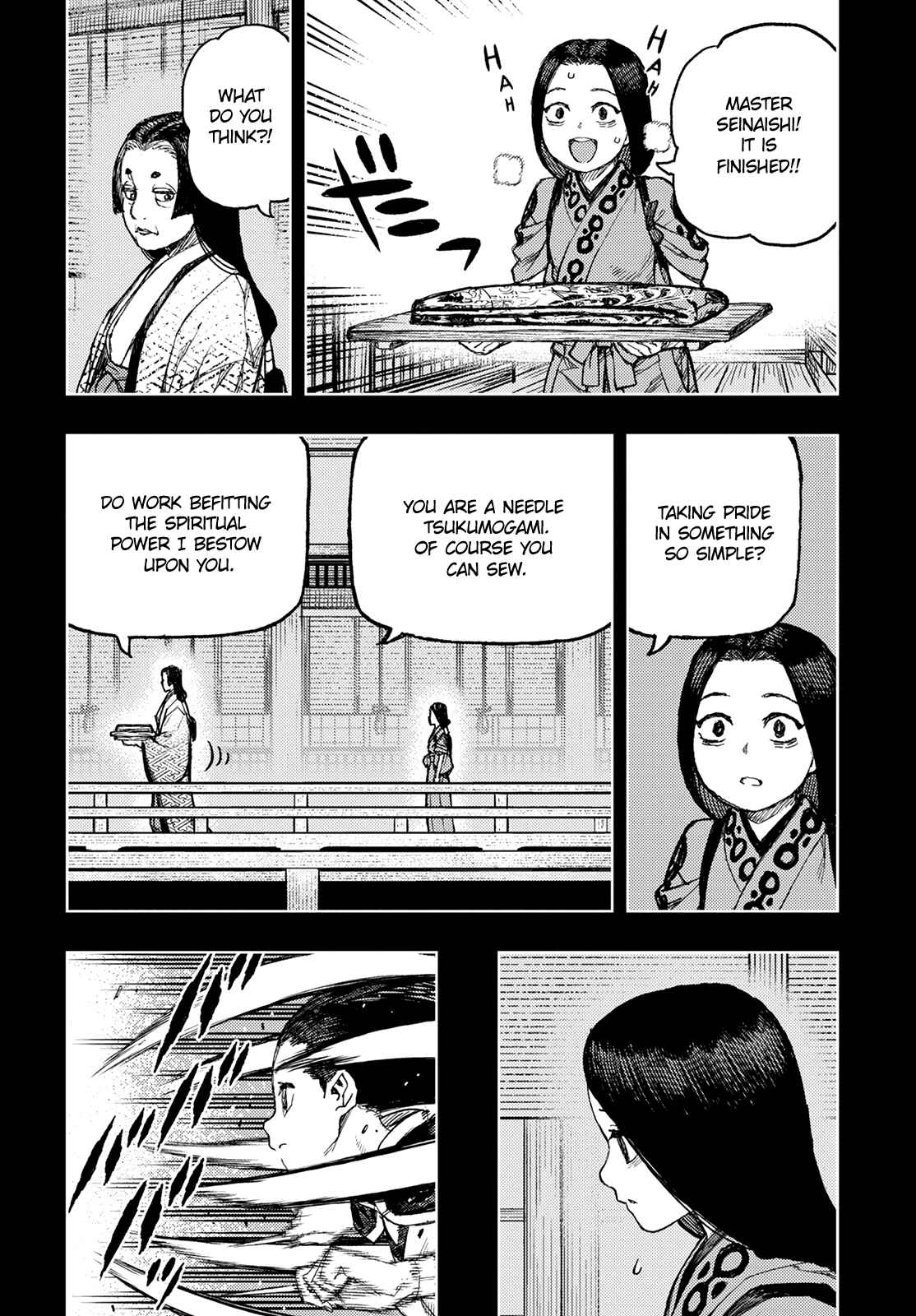 Tsugumomo Chapter 138 - Page 9