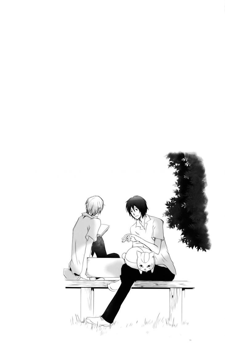 Natsume Yuujinchou Chapter 41 - Page 3