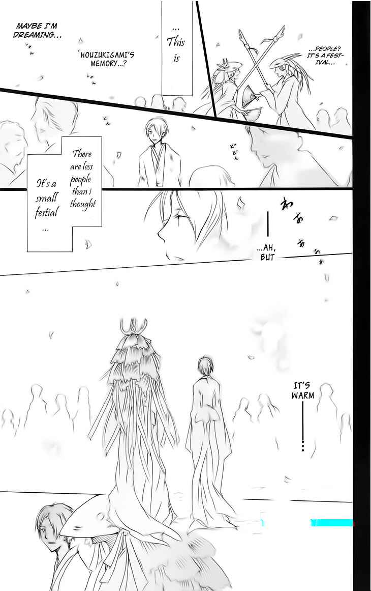 Natsume Yuujinchou Chapter 41 - Page 30