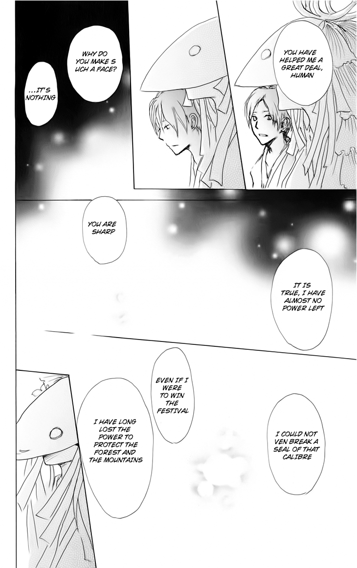 Natsume Yuujinchou Chapter 41 - Page 31