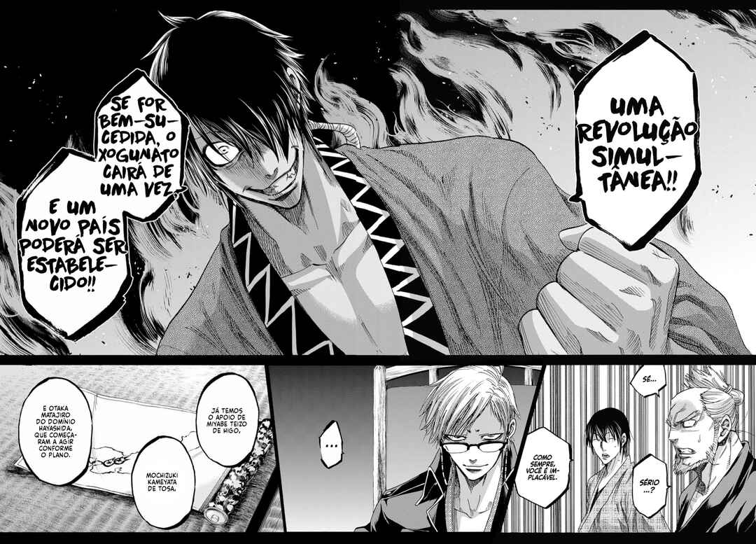Chiruran: Shinsengumi Requiem Chapter 61 - Page 13