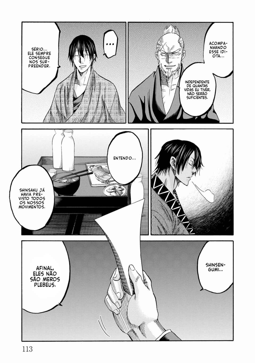 Chiruran: Shinsengumi Requiem Chapter 61 - Page 17