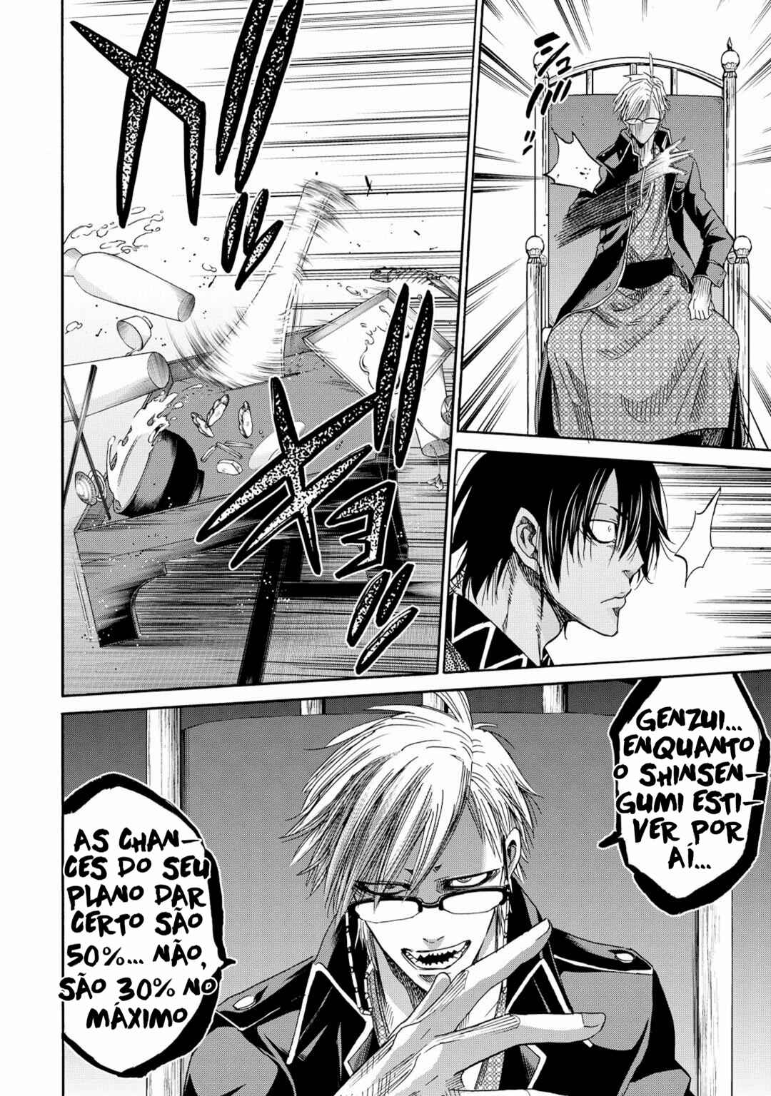 Chiruran: Shinsengumi Requiem Chapter 61 - Page 18