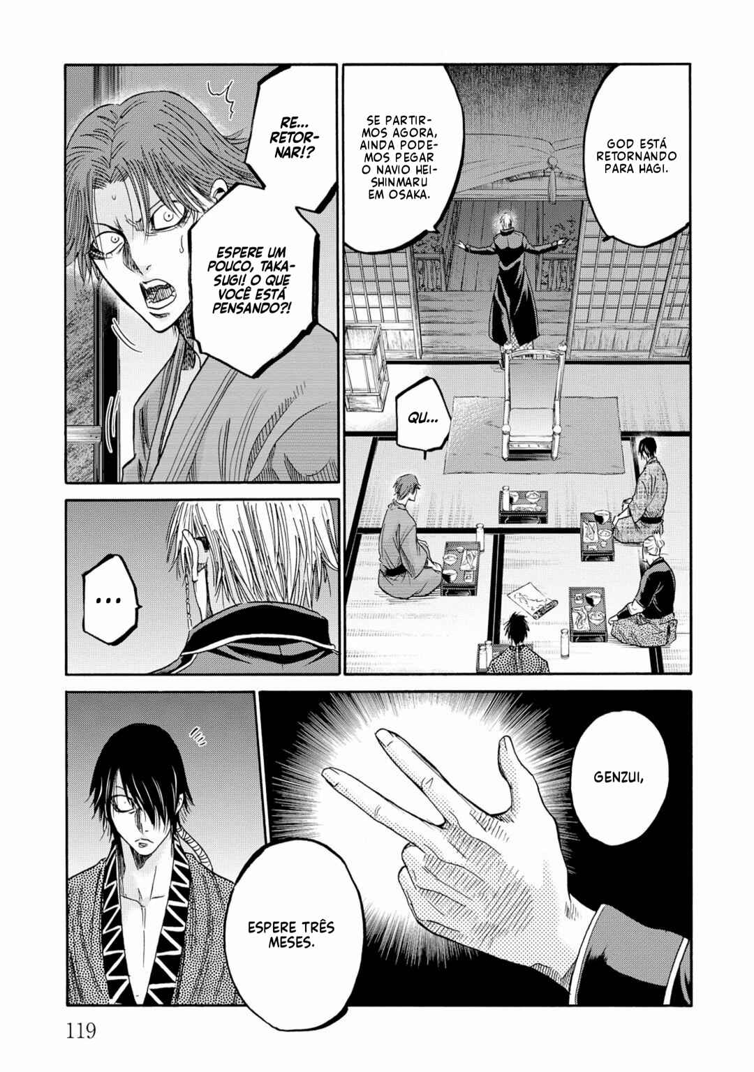 Chiruran: Shinsengumi Requiem Chapter 61 - Page 23