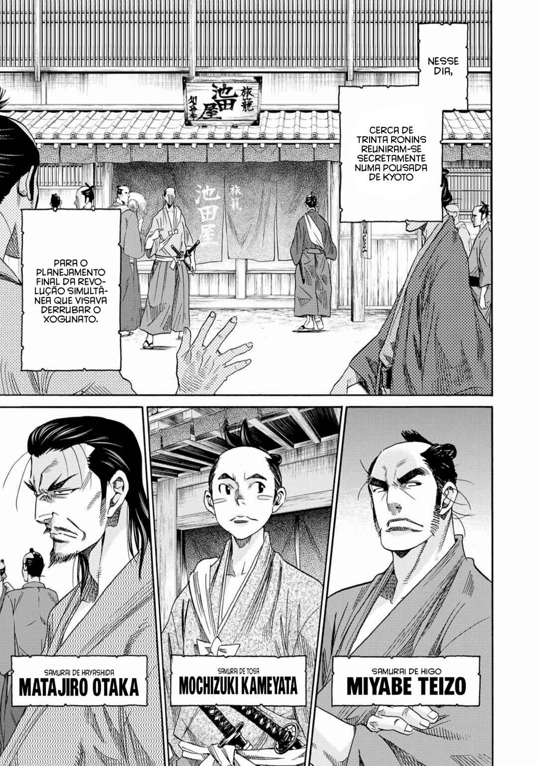 Chiruran: Shinsengumi Requiem Chapter 61 - Page 29