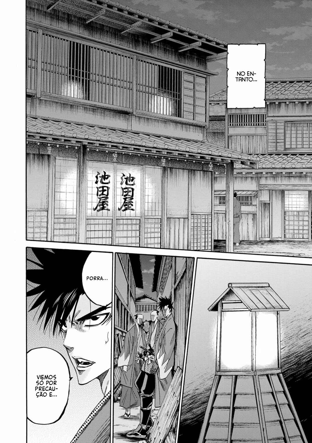 Chiruran: Shinsengumi Requiem Chapter 61 - Page 36