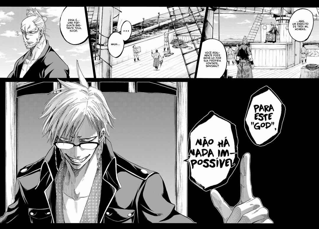 Chiruran: Shinsengumi Requiem Chapter 61 - Page 4