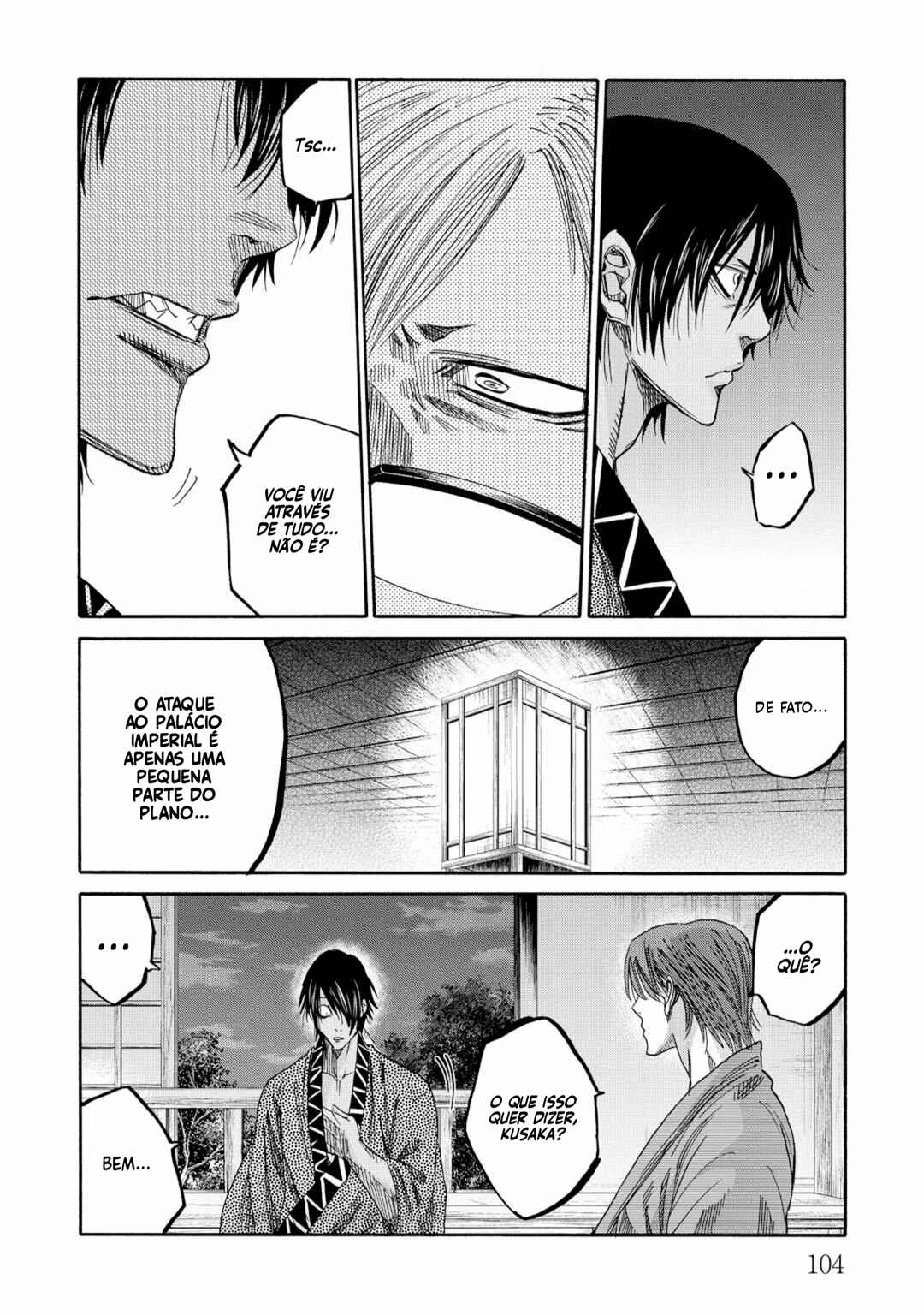 Chiruran: Shinsengumi Requiem Chapter 61 - Page 9