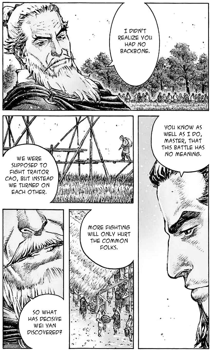 Huǒfèng Liáoyuán Chapter 481 - Page 11