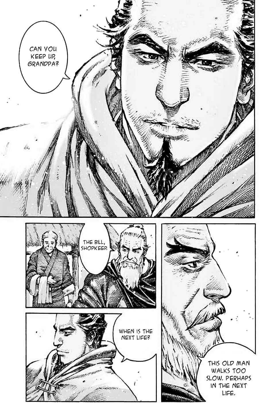 Huǒfèng Liáoyuán Chapter 481 - Page 15