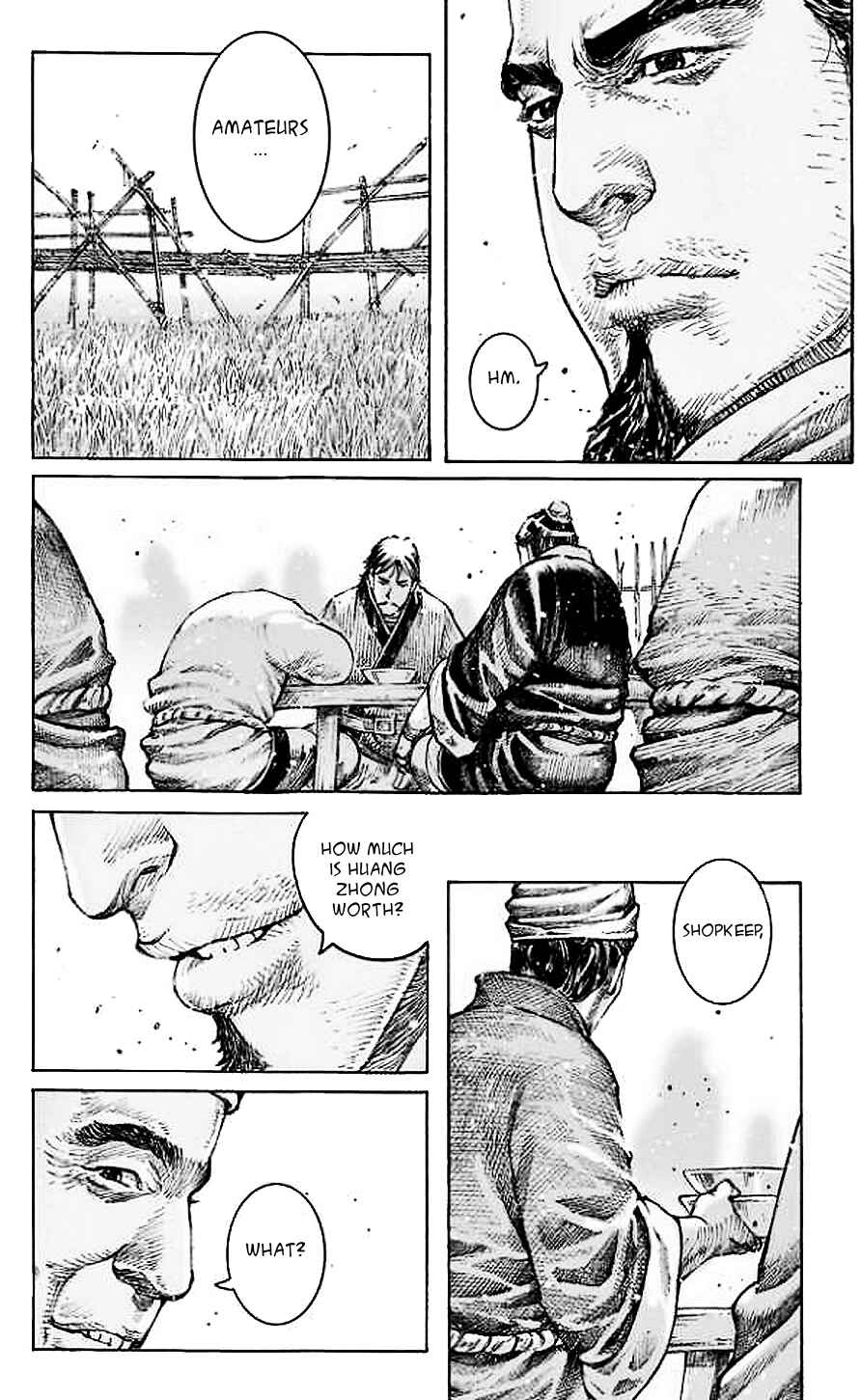 Huǒfèng Liáoyuán Chapter 481 - Page 17