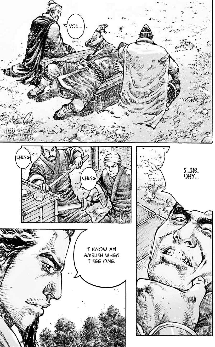 Huǒfèng Liáoyuán Chapter 481 - Page 19