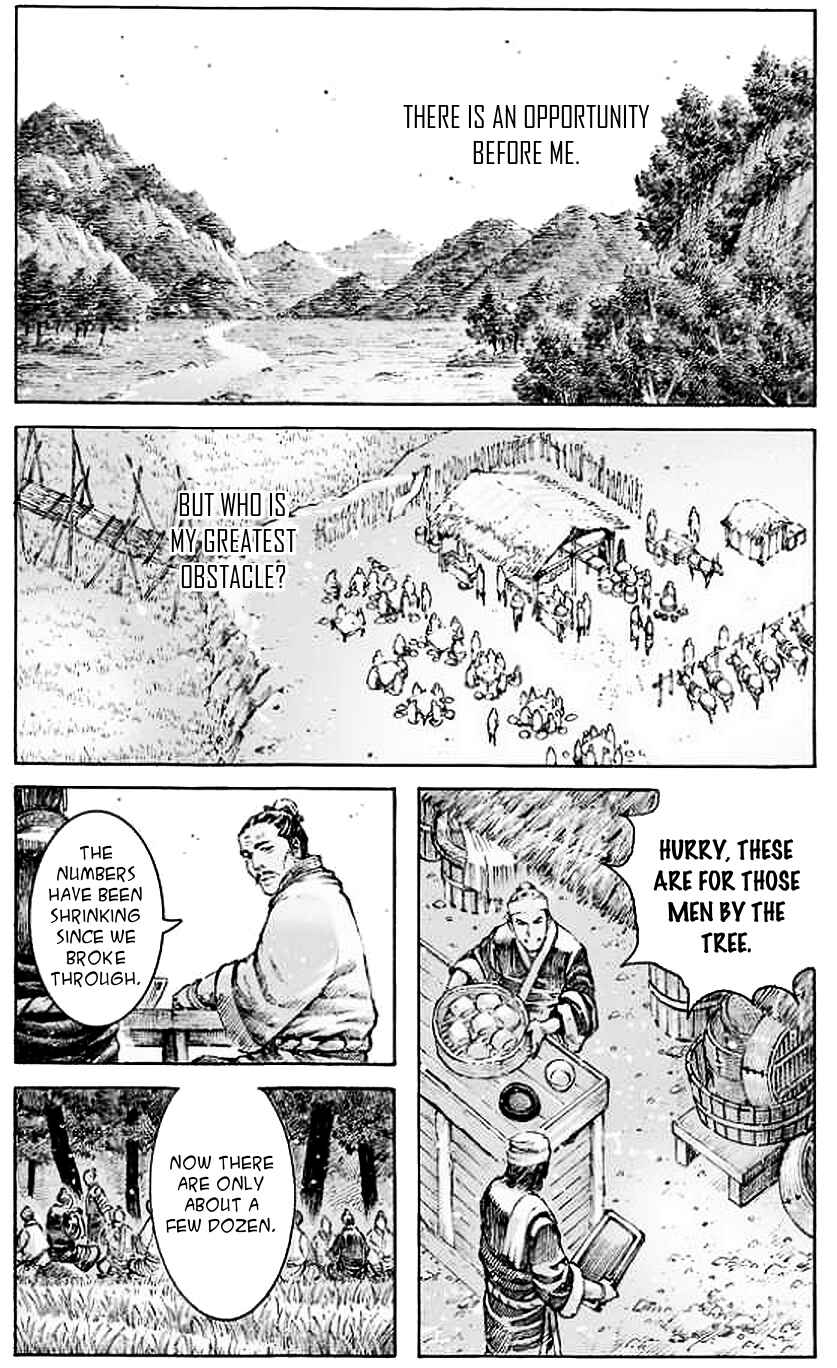 Huǒfèng Liáoyuán Chapter 481 - Page 2