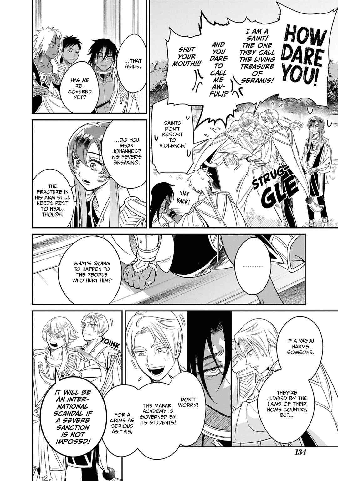 Shukufuku no Ceska Chapter 4 - Page 16