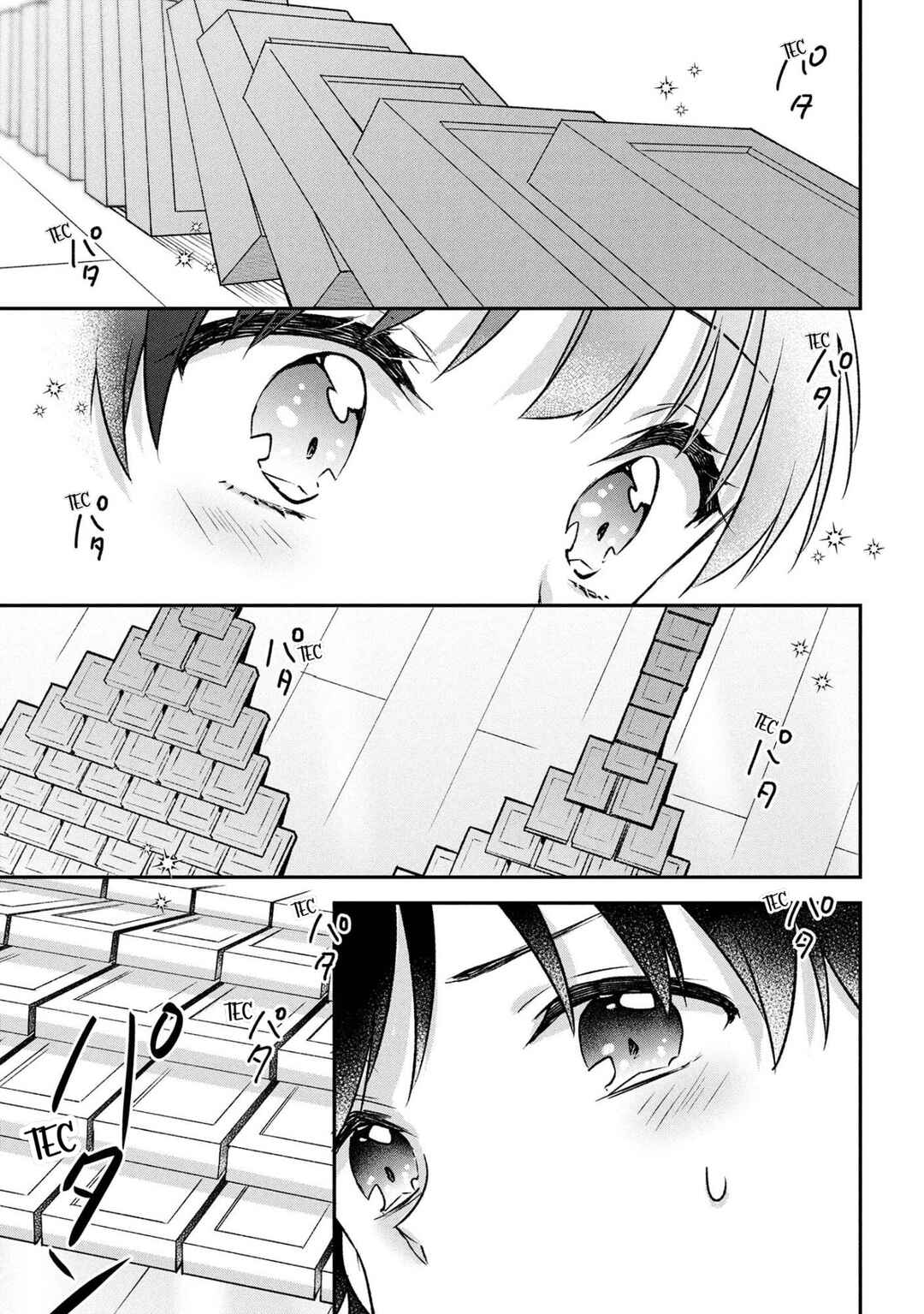 Tsukkomi-machi no Machino-san Chapter 6 - Page 19