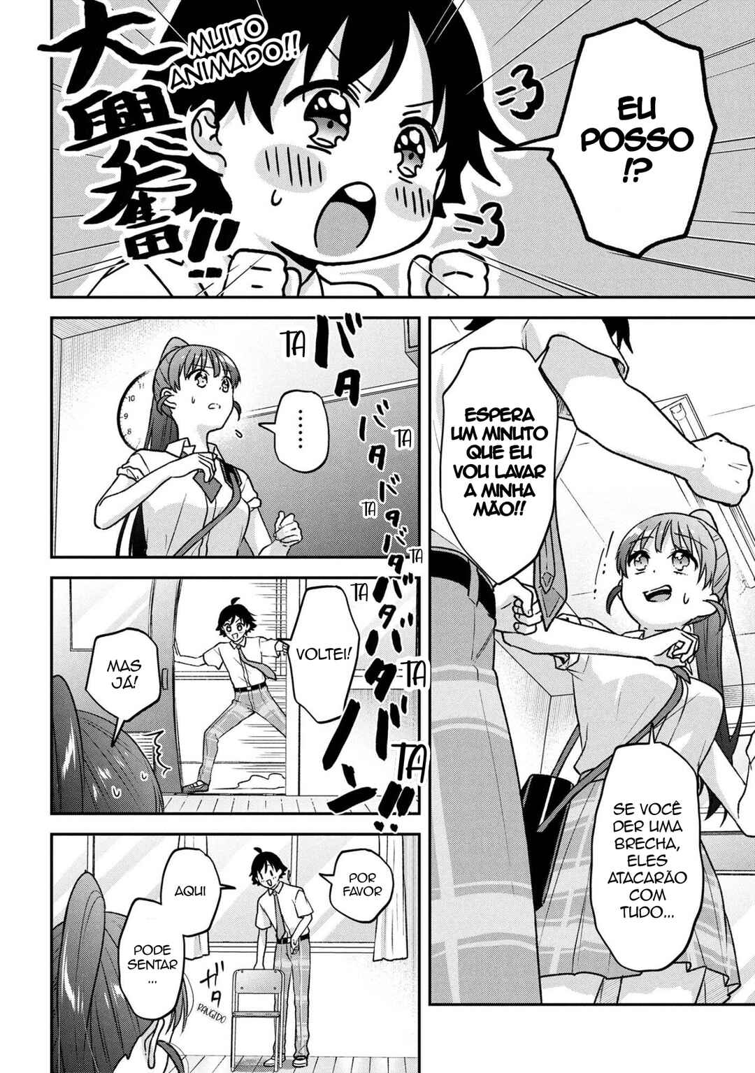 Tsukkomi-machi no Machino-san Chapter 6 - Page 6