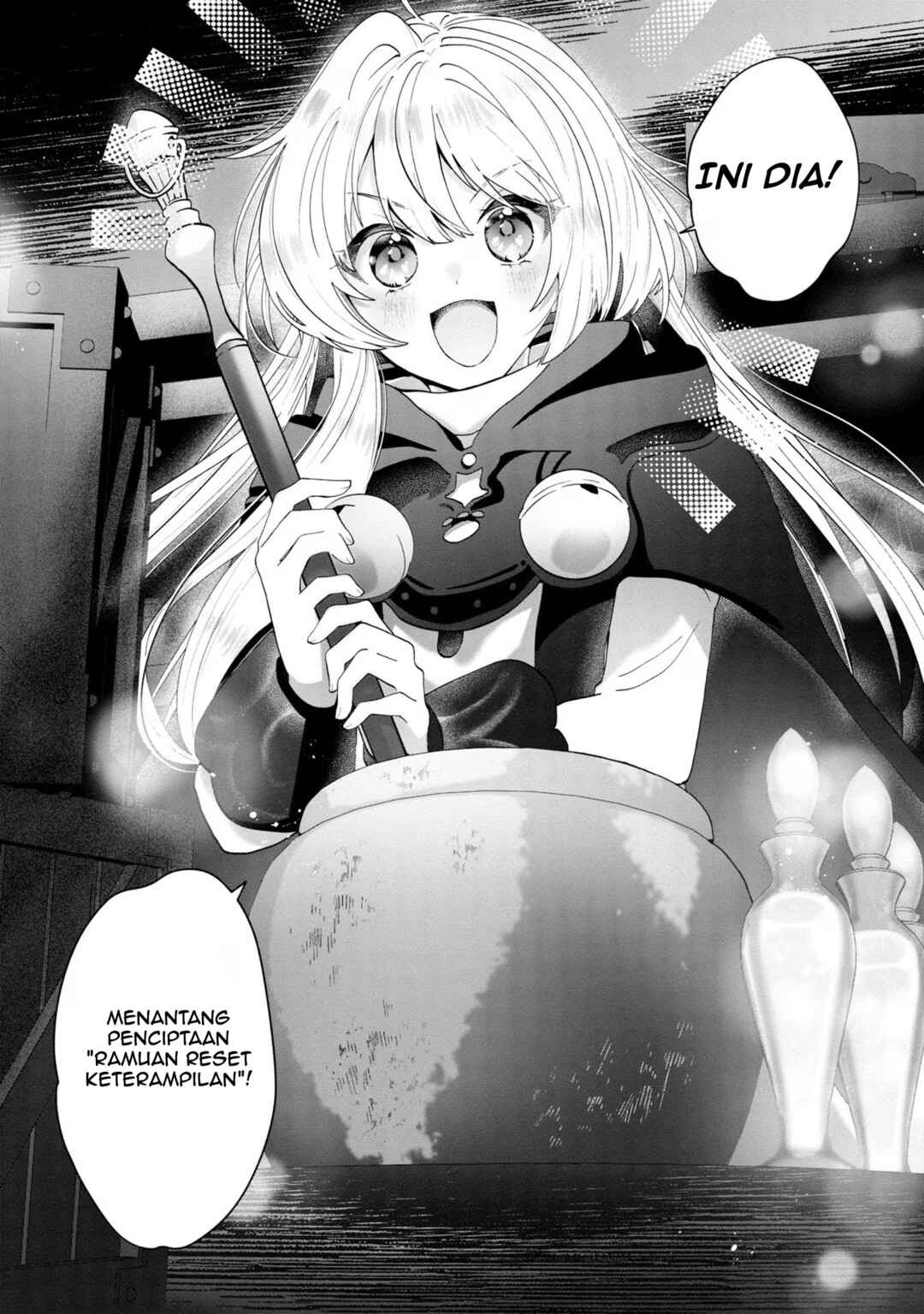 From Villainess to Healer: I Know the Cheat to Change My Fate Chapter 8 - Page 15