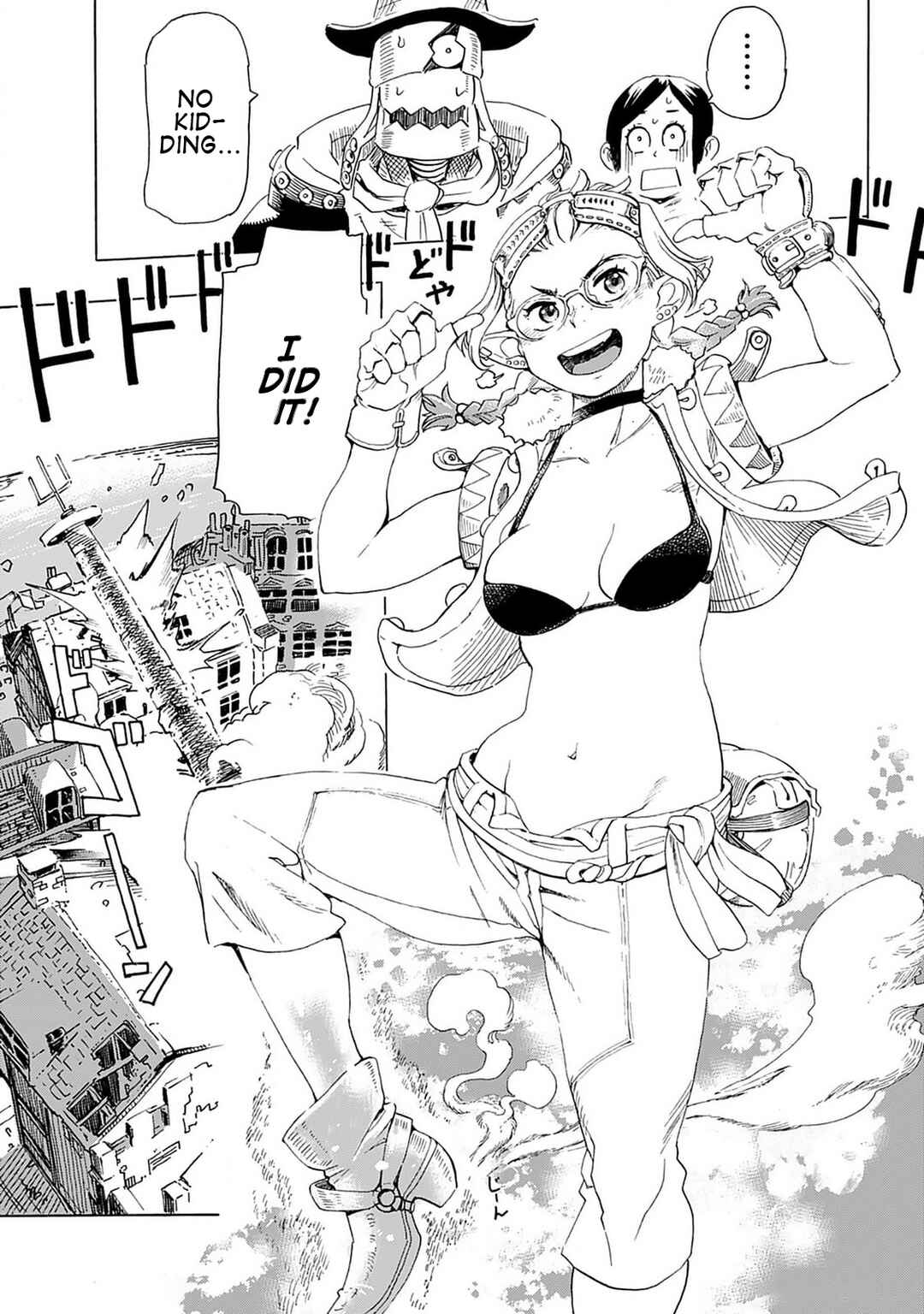 Elf to Bike to Teikoku Chiri Chousain to Chapter 11 - Page 21