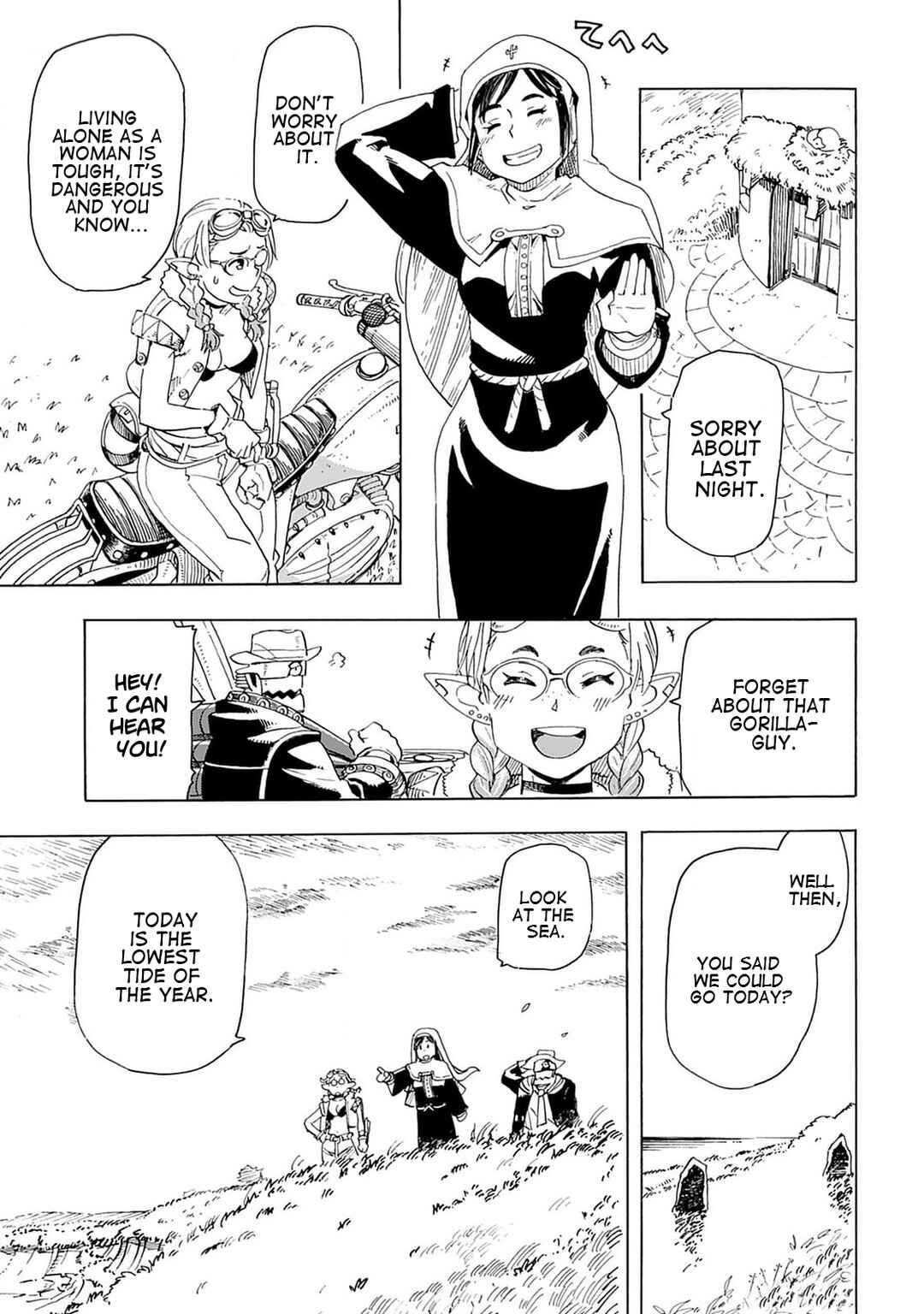 Elf to Bike to Teikoku Chiri Chousain to Chapter 11 - Page 9