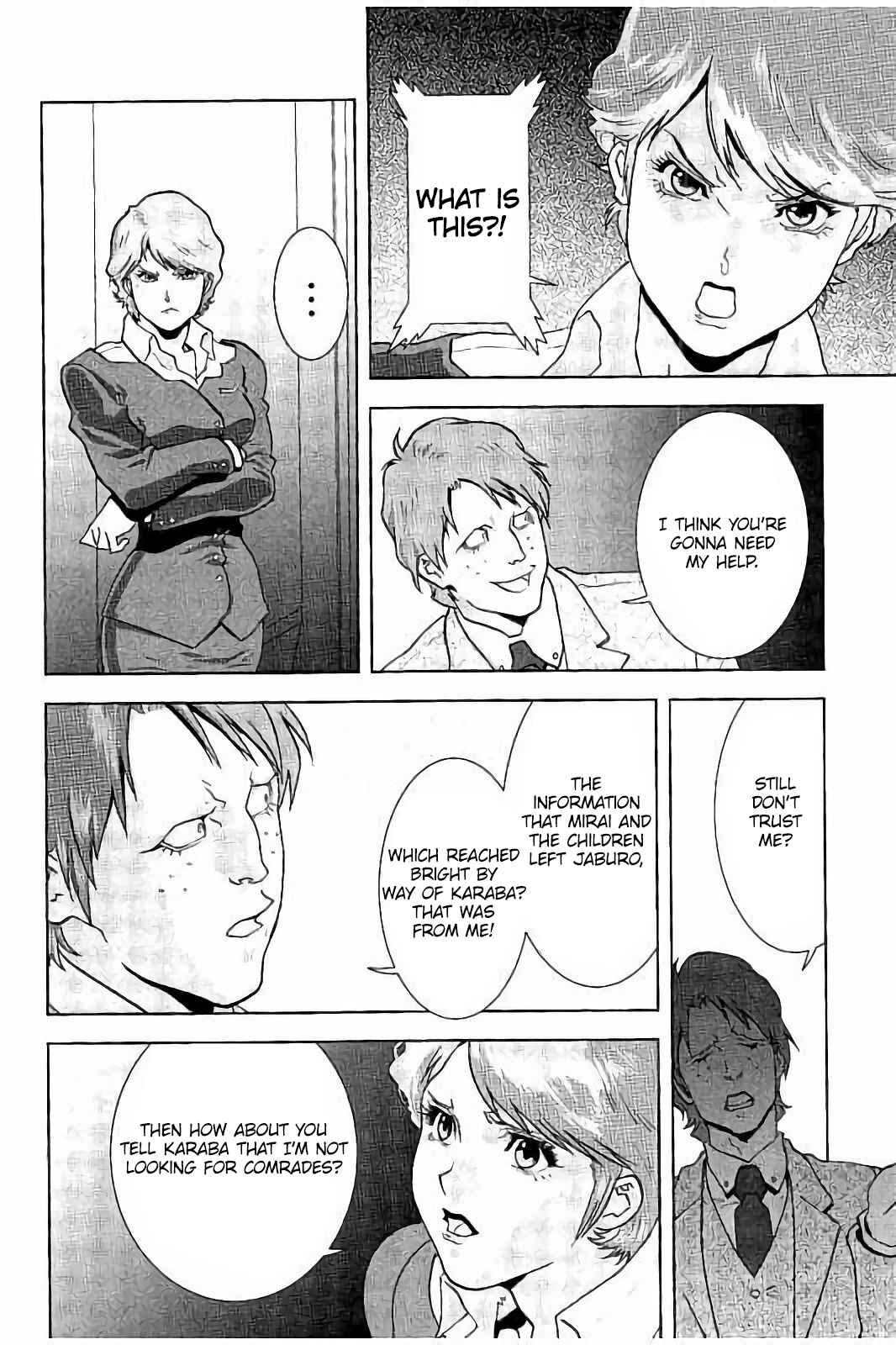 Kidou Senshi Z Gundam Define Chapter 23 - Page 42