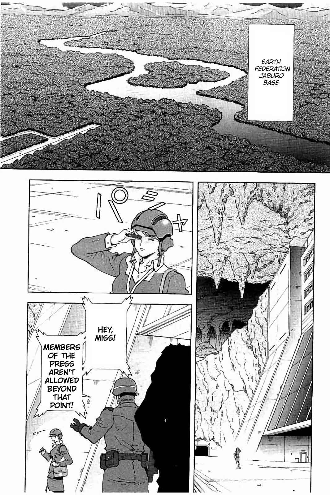 Kidou Senshi Z Gundam Define Chapter 23 - Page 9
