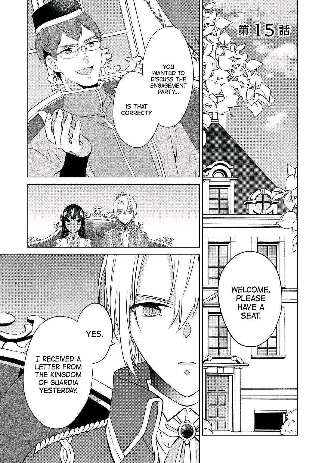 I'm Not a Villainess!! Just Because I Can Control Darkness, Doesn't Mean I'm a Villain Chapter 15 - Page 1