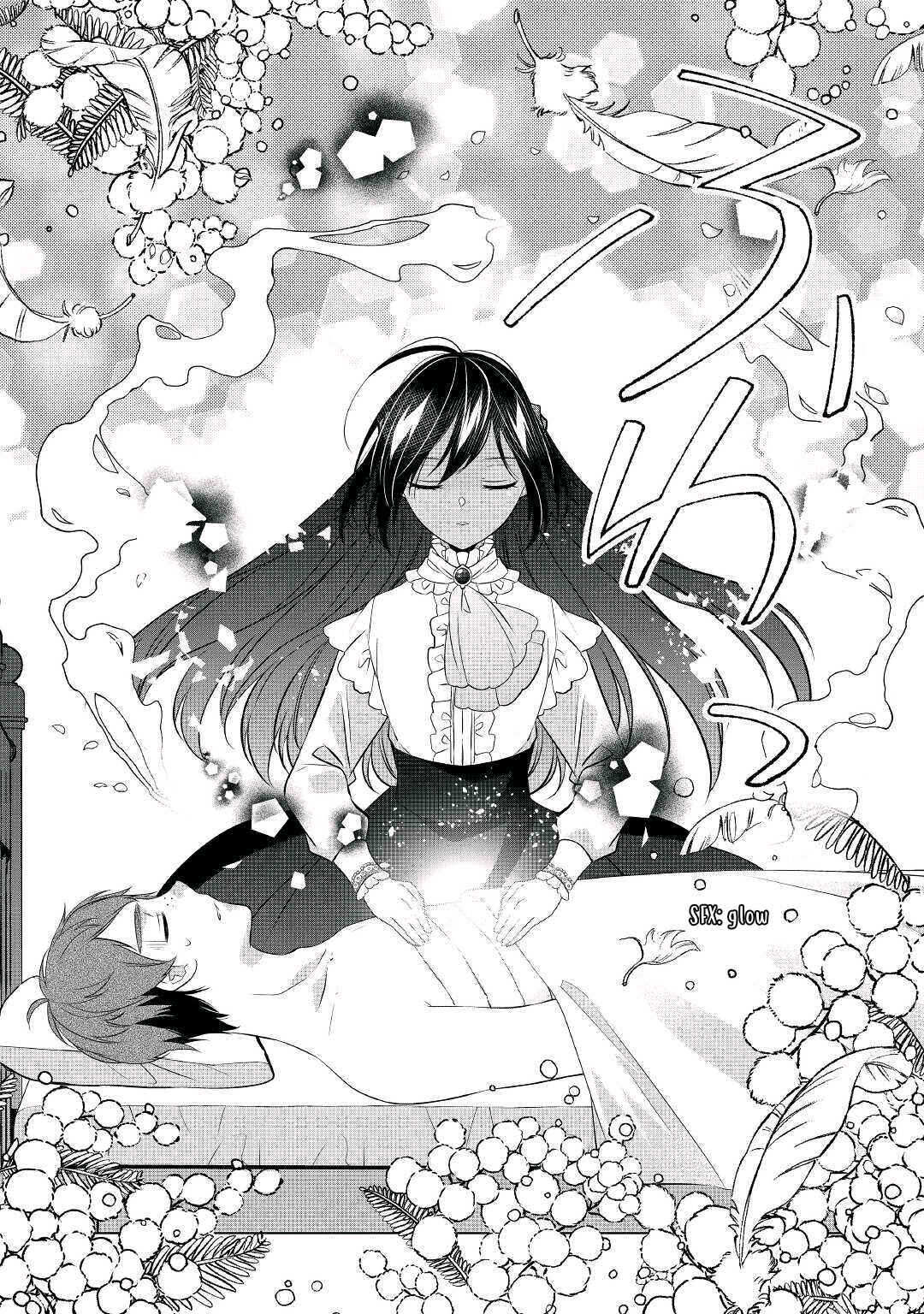I'm Not a Villainess!! Just Because I Can Control Darkness, Doesn't Mean I'm a Villain Chapter 15 - Page 20