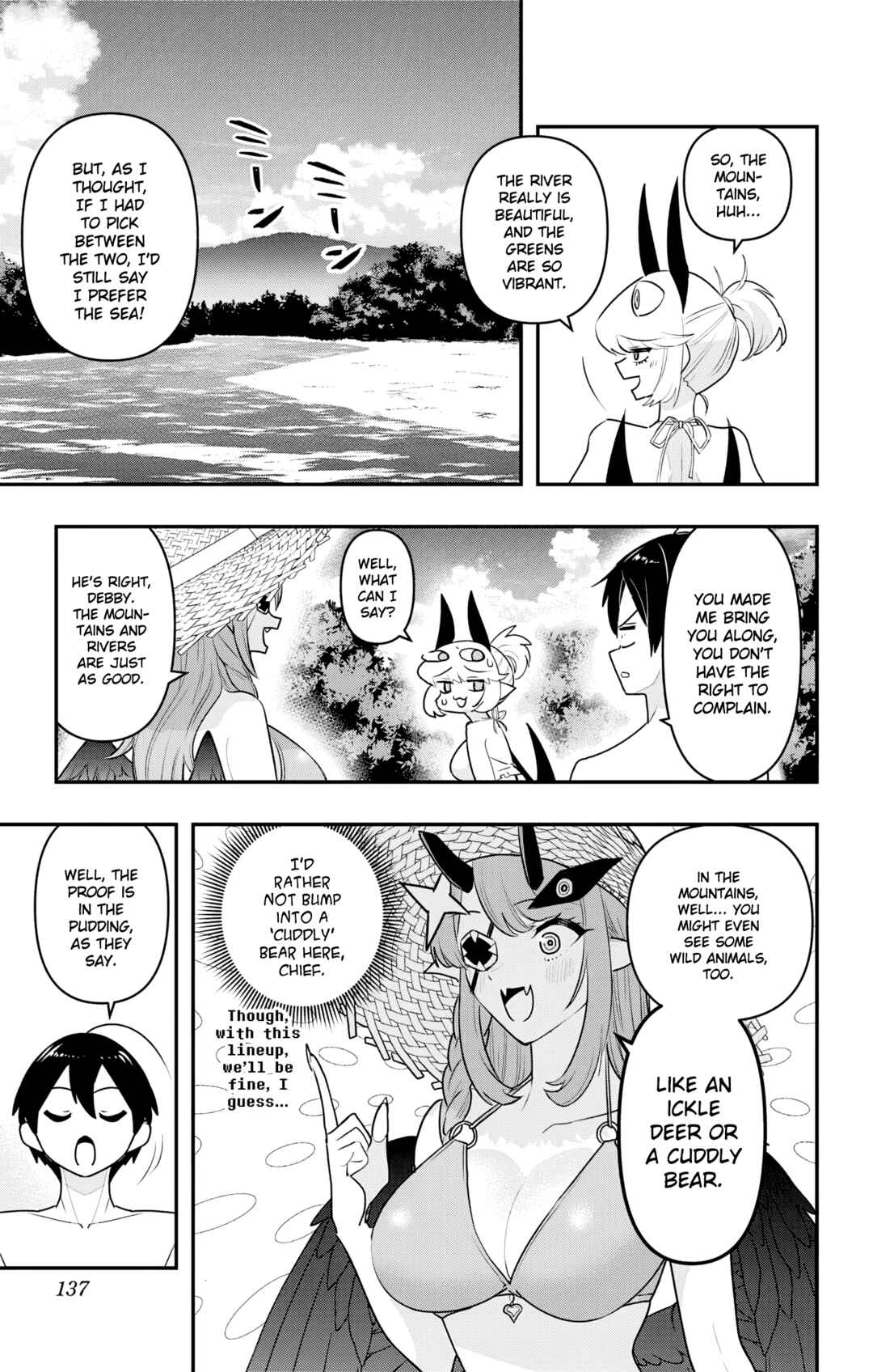 Debby the Corsifa wa Makezugirai Chapter 47 - Page 5