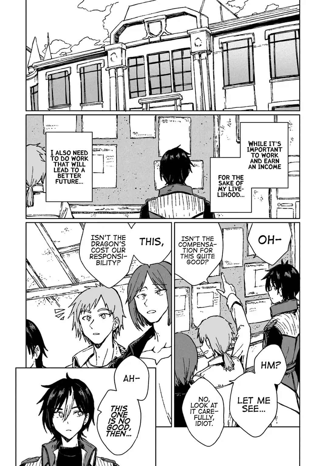 S-kyuu Guild wo Tsuihousareta kedo, Jitsu wa Ore dake Dragon no Kotoba ga Wakaru no de, Kidzuita Toki ni wa Ryuu Kishi no Chouten wo Kiwametemashita. Chapter 1 - Page 41