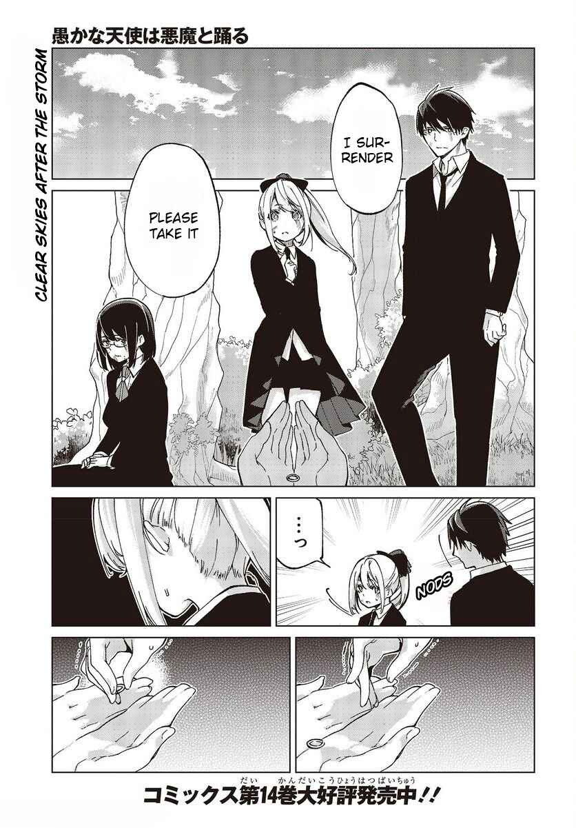 Oroka na Tenshi wa Akuma to Odoru Chapter 74 - Page 1