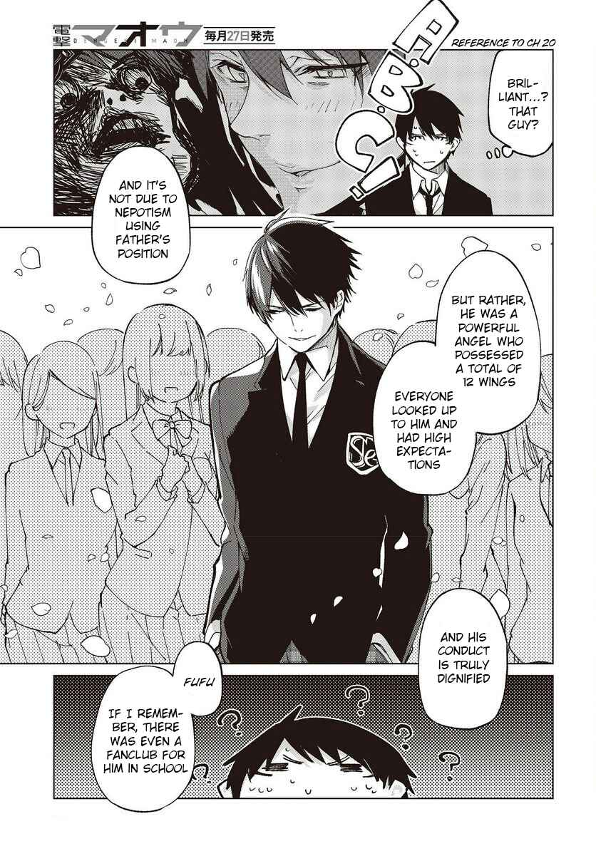 Oroka na Tenshi wa Akuma to Odoru Chapter 74 - Page 11