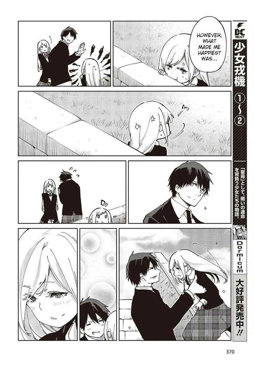 Oroka na Tenshi wa Akuma to Odoru Chapter 74 - Page 12