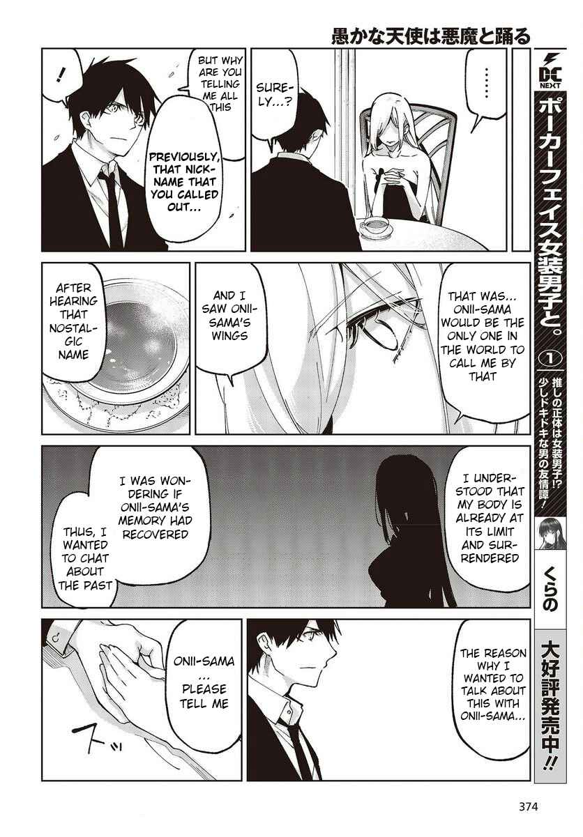 Oroka na Tenshi wa Akuma to Odoru Chapter 74 - Page 16