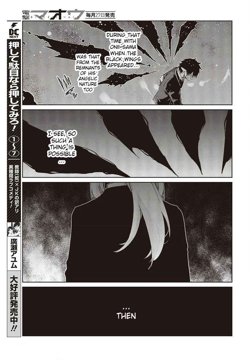 Oroka na Tenshi wa Akuma to Odoru Chapter 74 - Page 23