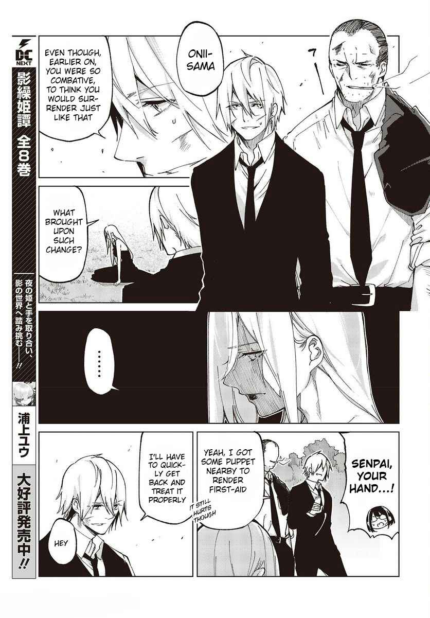 Oroka na Tenshi wa Akuma to Odoru Chapter 74 - Page 3